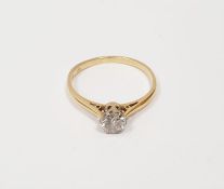 9ct gold and diamond dress ring