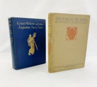 Clarke, Harry (ills)  