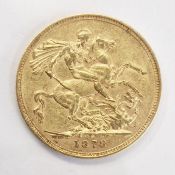 Victorian sovereign, Melbourne mint 1878