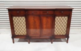 20th century Georgian-style mahogany breakfront sideboard having three frieze drawers, central
