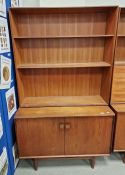 Mid century teak G-plan display cabinet designed by Kofod Larsen with two shelves  above two door