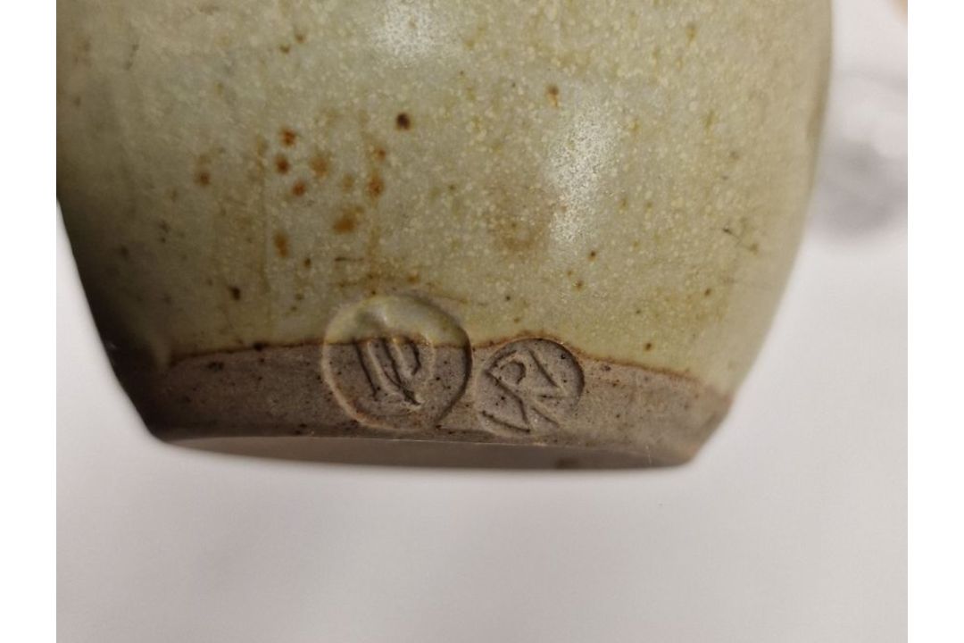 Royal Doulton stoneware 'Army Club' cigarettes advertising ashtray, with painted black marks, 14cm - Image 2 of 17