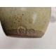 Royal Doulton stoneware 'Army Club' cigarettes advertising ashtray, with painted black marks, 14cm - Image 2 of 17