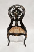 Victorian black lacquered, papier mache and mother-of-pearl inlaid cane seated bedroom chair seat h.