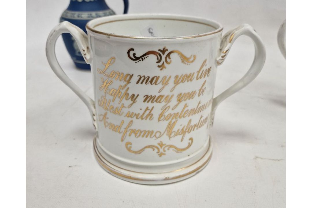 Pair of 19th century English porcelain two-handled motto loving cups, each painted with flowers, - Image 2 of 5