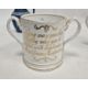 Pair of 19th century English porcelain two-handled motto loving cups, each painted with flowers, - Image 2 of 5