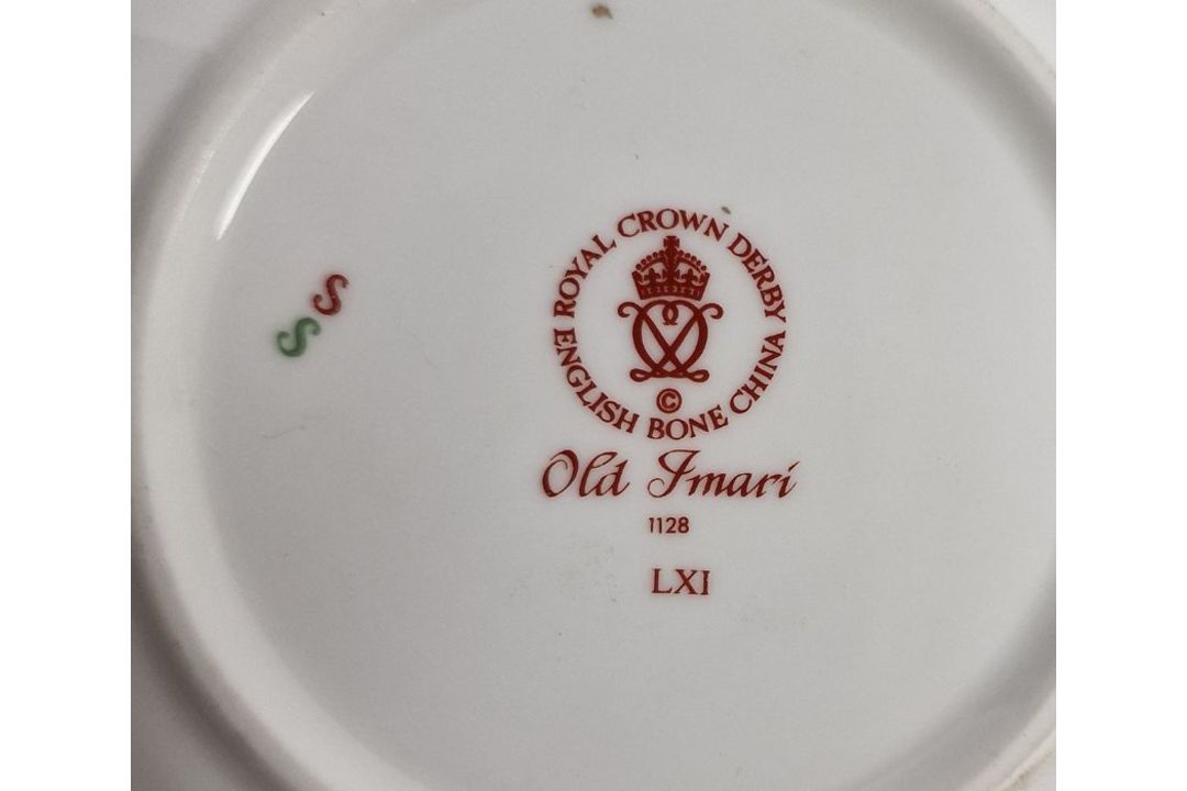Five Royal Crown Derby Imari pattern small dishes, printed pink and iron red marks, comprising two - Image 4 of 4