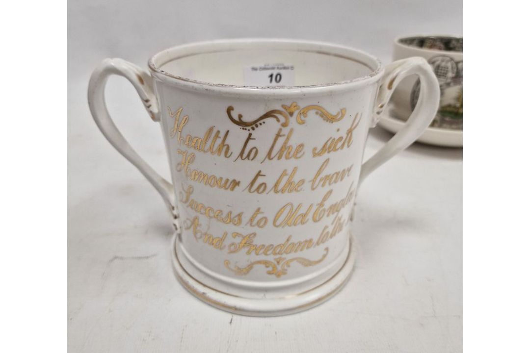 Pair of 19th century English porcelain two-handled motto loving cups, each painted with flowers, - Image 3 of 5