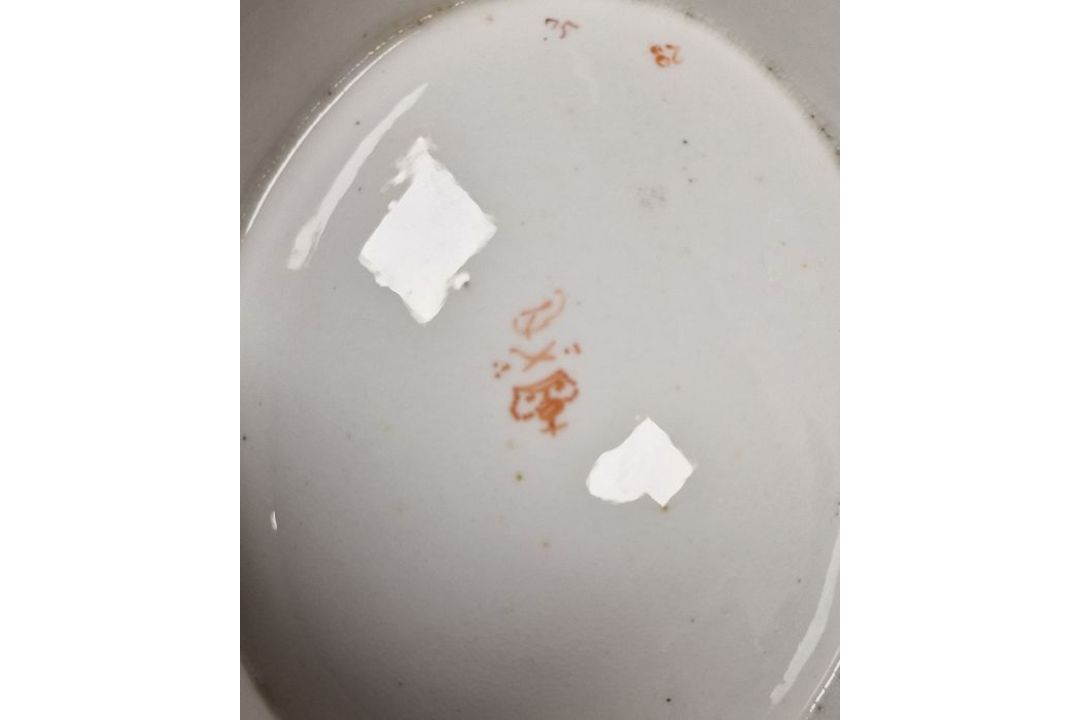 Early 19th century Derby porcelain painted comport, 29cm wide, and two shaped rectangular - Image 4 of 4
