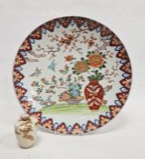 Japanese small Satsuma vase, tapering oviform and enamelled in gilt with trailing leafy branches