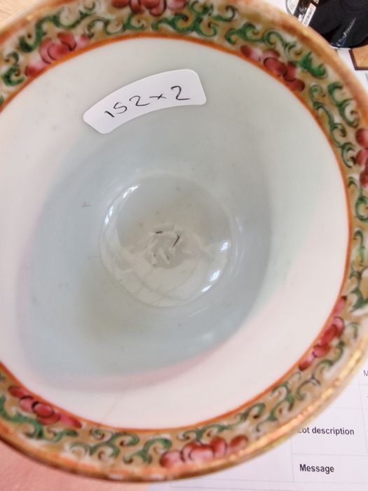 Pair 19th century Chinese canton porcelain cups with panels of figures, flowers and birds, in - Image 23 of 23