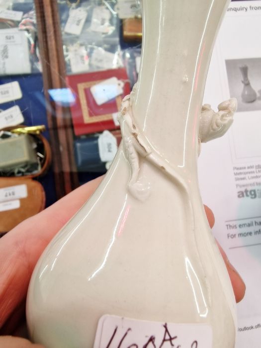 Chinese blanc de chine baluster vase with chioong applied, 13.5cm high, and a Chinese blanc de chine - Image 12 of 26