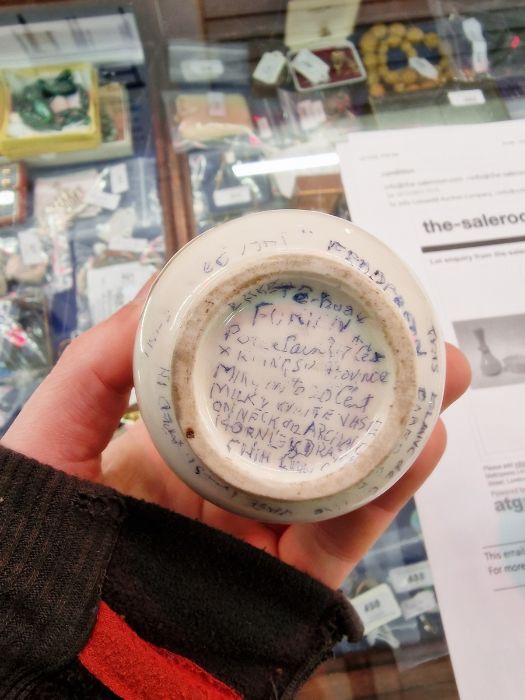 Chinese blanc de chine baluster vase with chioong applied, 13.5cm high, and a Chinese blanc de chine - Image 18 of 26