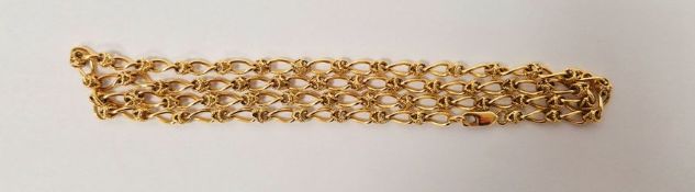 9ct gold chain necklace, with spirally twisted oval links alternating with ropetwist spheres, 62cm