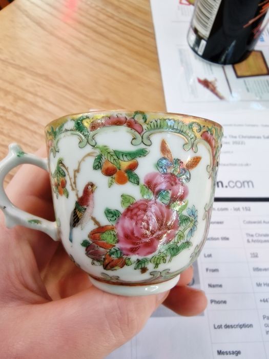 Pair 19th century Chinese canton porcelain cups with panels of figures, flowers and birds, in - Image 18 of 23