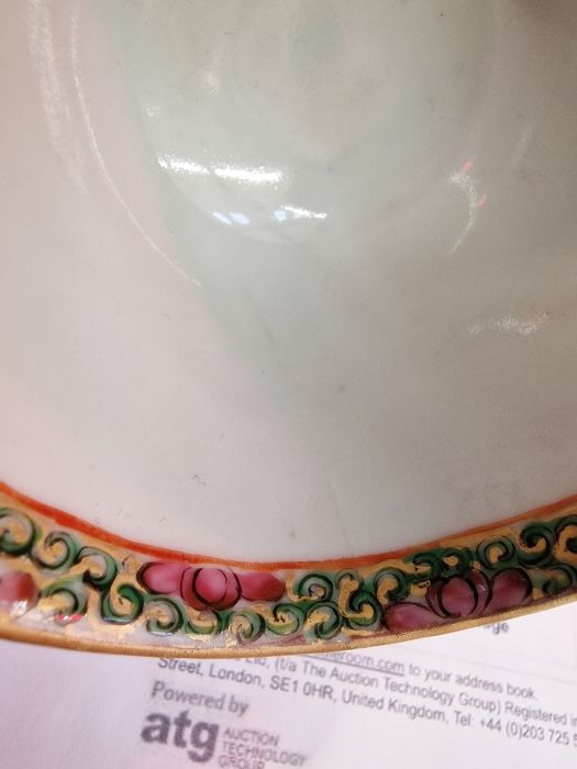 Pair 19th century Chinese canton porcelain cups with panels of figures, flowers and birds, in - Image 9 of 23