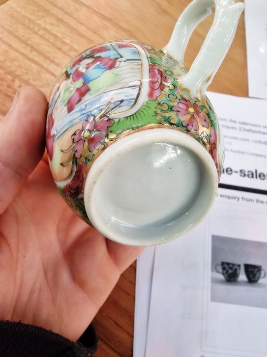 Pair 19th century Chinese canton porcelain cups with panels of figures, flowers and birds, in - Image 16 of 23