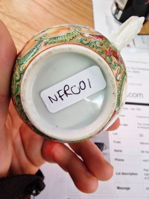 Pair 19th century Chinese canton porcelain cups with panels of figures, flowers and birds, in - Image 8 of 23