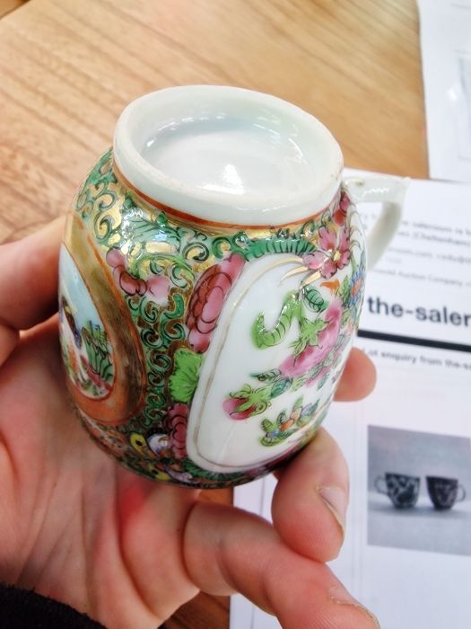 Pair 19th century Chinese canton porcelain cups with panels of figures, flowers and birds, in - Image 17 of 23