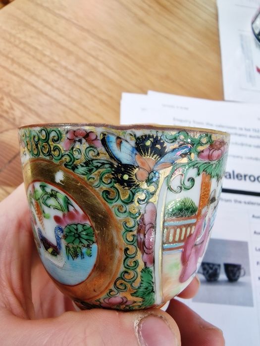 Pair 19th century Chinese canton porcelain cups with panels of figures, flowers and birds, in - Image 13 of 23