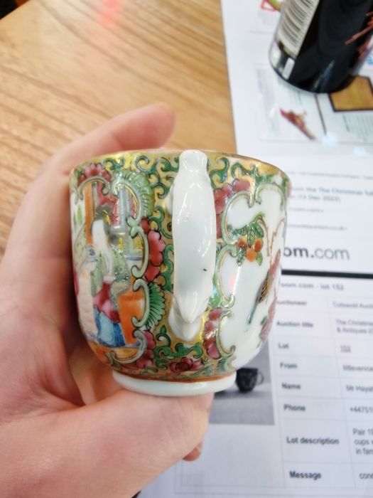 Pair 19th century Chinese canton porcelain cups with panels of figures, flowers and birds, in - Image 19 of 23