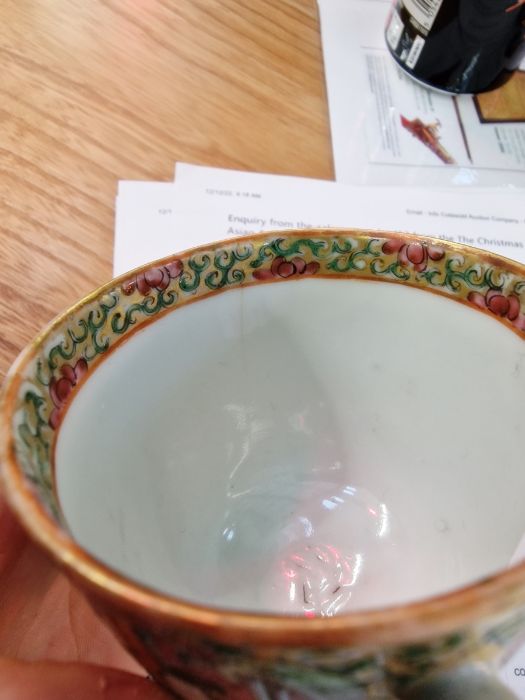 Pair 19th century Chinese canton porcelain cups with panels of figures, flowers and birds, in - Image 7 of 23