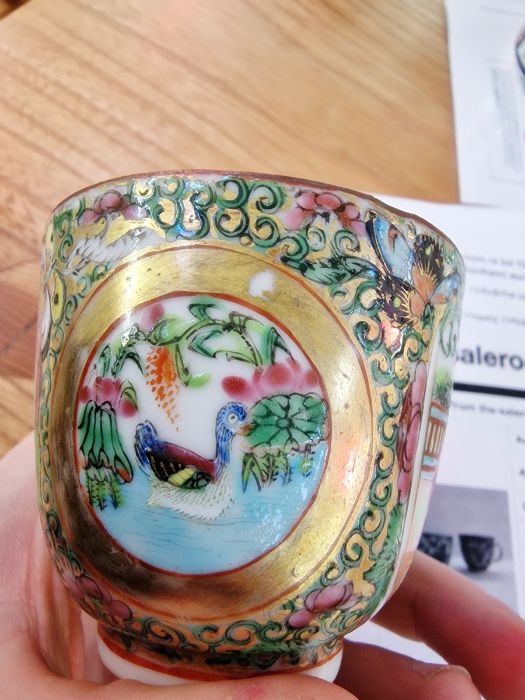 Pair 19th century Chinese canton porcelain cups with panels of figures, flowers and birds, in - Image 12 of 23