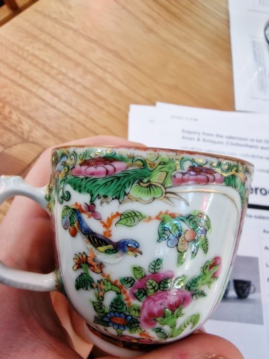 Pair 19th century Chinese canton porcelain cups with panels of figures, flowers and birds, in - Image 11 of 23