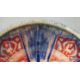 A Persian glazed ceramic bowl, the interior decorated with floral motifs, marked and dated to - Image 3 of 7