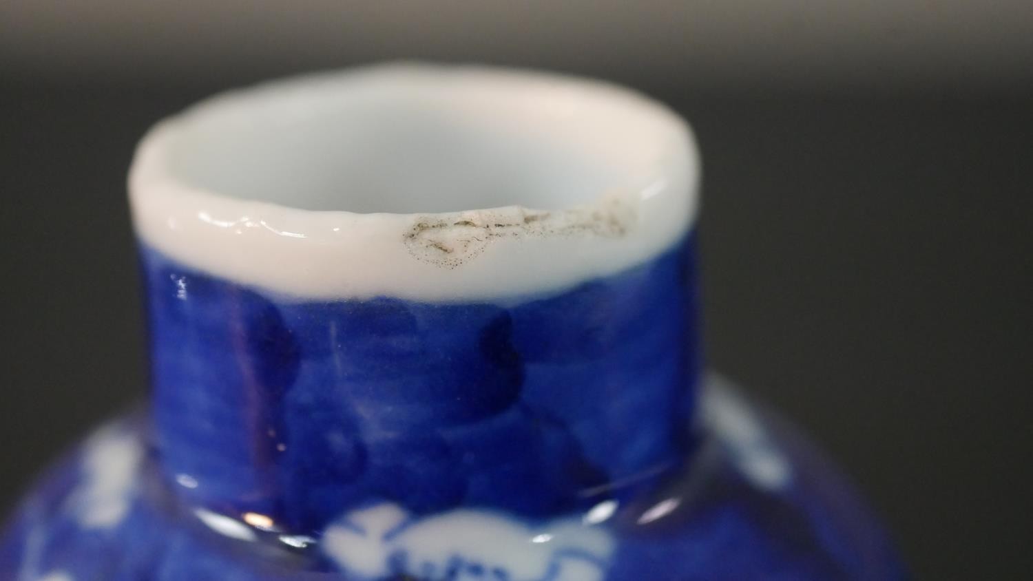 An Chinese blue and white hand painted prunus blossom design ceramic lidded vase. H.13.5 Diam.6cm - Image 8 of 9