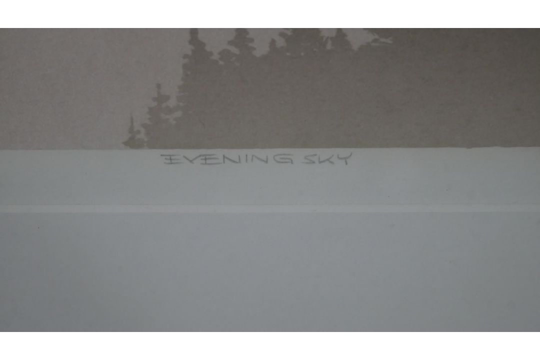 Peter Markgraf - a framed and glazed signed serigraph titled 'Evening Sky', signed by artist, - Image 5 of 9