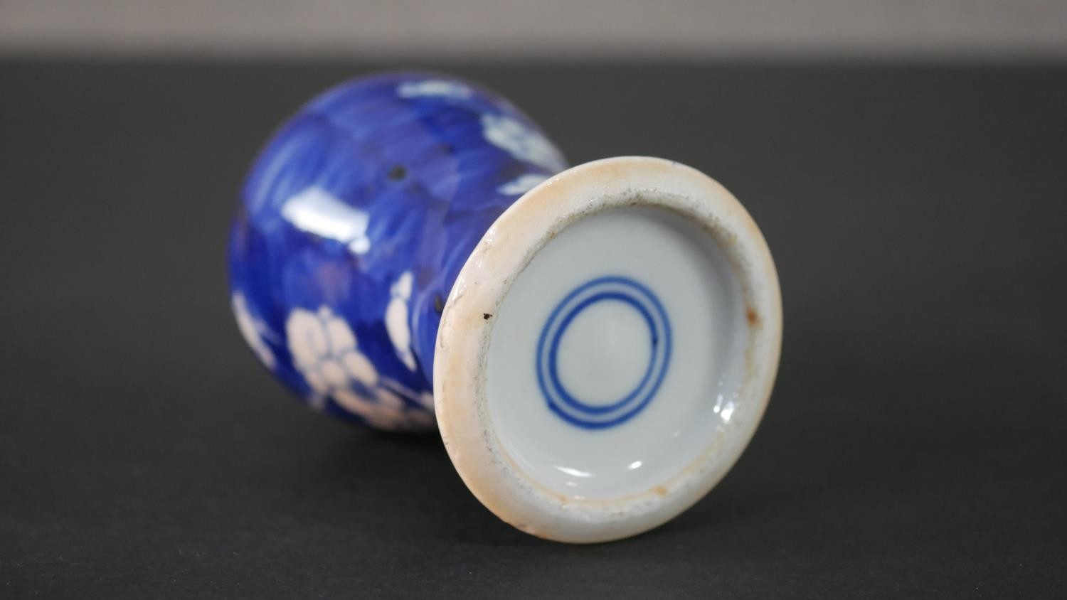 An Chinese blue and white hand painted prunus blossom design ceramic lidded vase. H.13.5 Diam.6cm - Image 9 of 9