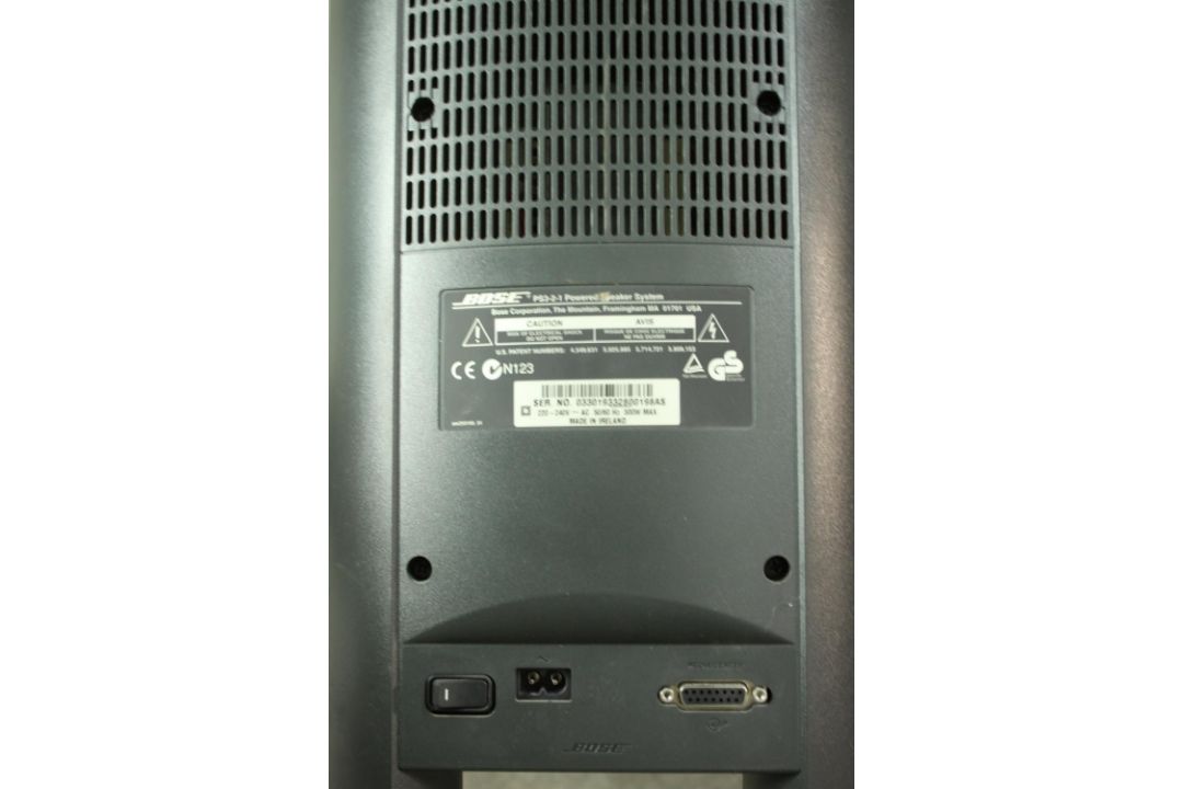 A Bose PS3-2-1 media centre with subwoofer, two speakers, cables and two remote controls. H.36 W. - Image 8 of 8