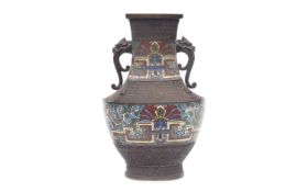 A CHINESE ARCHAIC STYLE BRONZE AND ENAMEL VASE