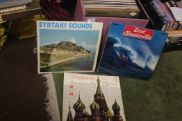 A SMALL COLLECTION OF MAINLY CLASSICAL LP RECORDS