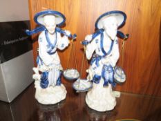 A PAIR OF 20TH CENTURY ORIENTAL FIGURES BY LEONARDO