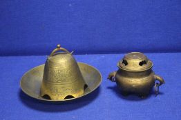 A BRASS BOWL, LIDDED POT ETC