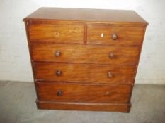AN ANTIQUE GEORGIAN 2 OVER 3 CHEST OF DRAWERS