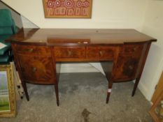 A 19TH CENTURY MAHOGANY AND INLAID SERVING SIDEBOARD W-173 CM