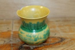 A SMALL YELLOW GROUND CHINESE VASE WITH CHARACTER MARK TO BASE - LARGE CHIP TO RIM