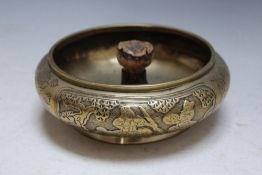 A CHINESE BRONZE TYPE CENSOR STYLE DISH, six character mark to base, later central candle holder