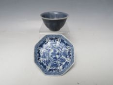 A YUNG TAU CARGO OCTAGONAL SHALLOW BOWL, retaining Christie's label to base, Dia. 10 cm, together