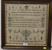 A FRAMED AND GLAZED VICTORIAN SAMPLER - ELLEN CLOWES, 12 YEARS, 1847