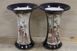 A PAIR OF VINTAGE ORIENTAL VASES