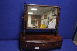 AN ANTIQUE VICTORIAN MAHOGANY DRESSING TABLE MIRROR