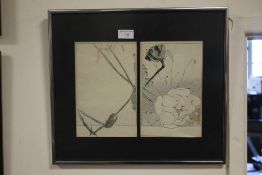 A FRAMED ORIENTAL PRINT