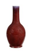 A SANG DE BOUEF GLAZED VASE