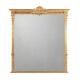 A GILTWOOD OVERMANTEL LOOKING GLASS IN VICTORIAN STYLE - Image 1 of 2