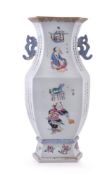 A CHINESE FAMILLE ROSE WUSHUANGPU VASE