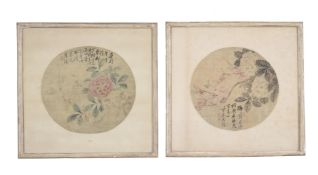 TWO CHINESE PAINTED SILK ROUNDELS